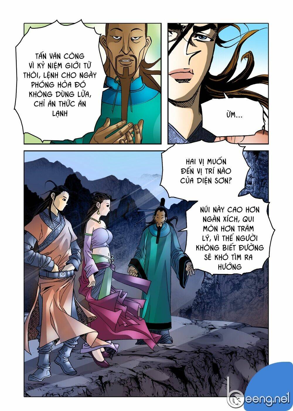 Nhật Tà Nguyệt Ma: Chapter 8