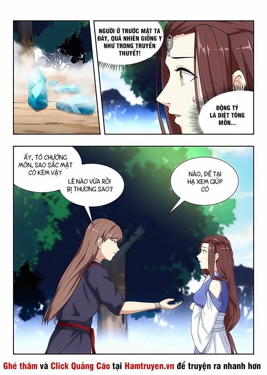 Tối Cường Phản Sáo Lộ Hệ Thống: Chapter 33