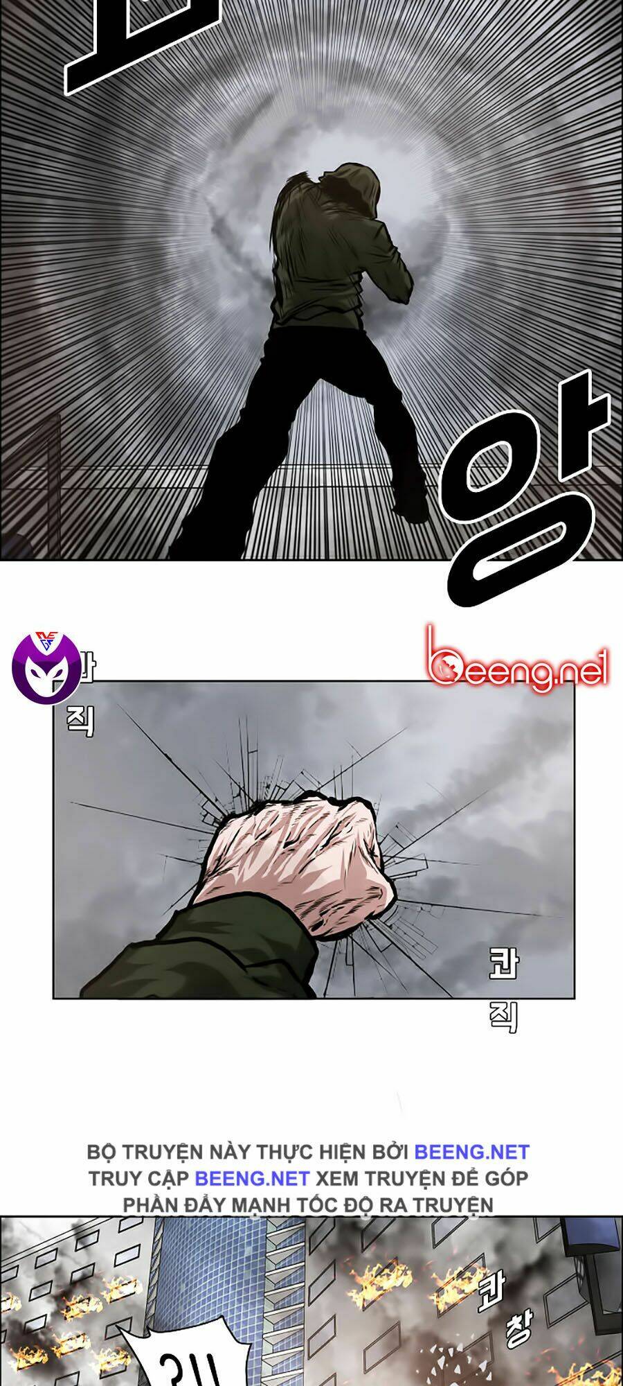 Bá Chủ Học Đường Ss3: Chapter 13