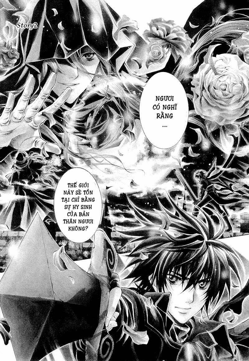 Yasashii Ryuu No Koroshikata: Chapter 2