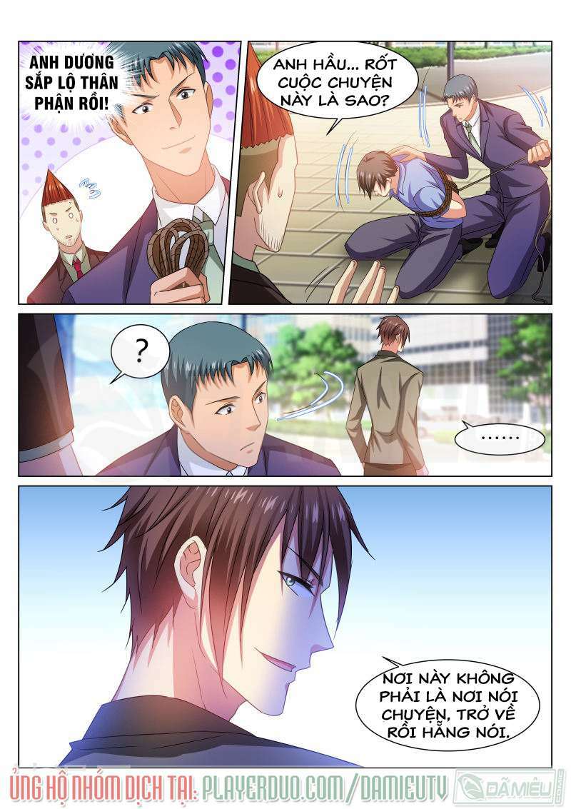 Ngận Thuần Ngận Ái Muội: Chapter 234