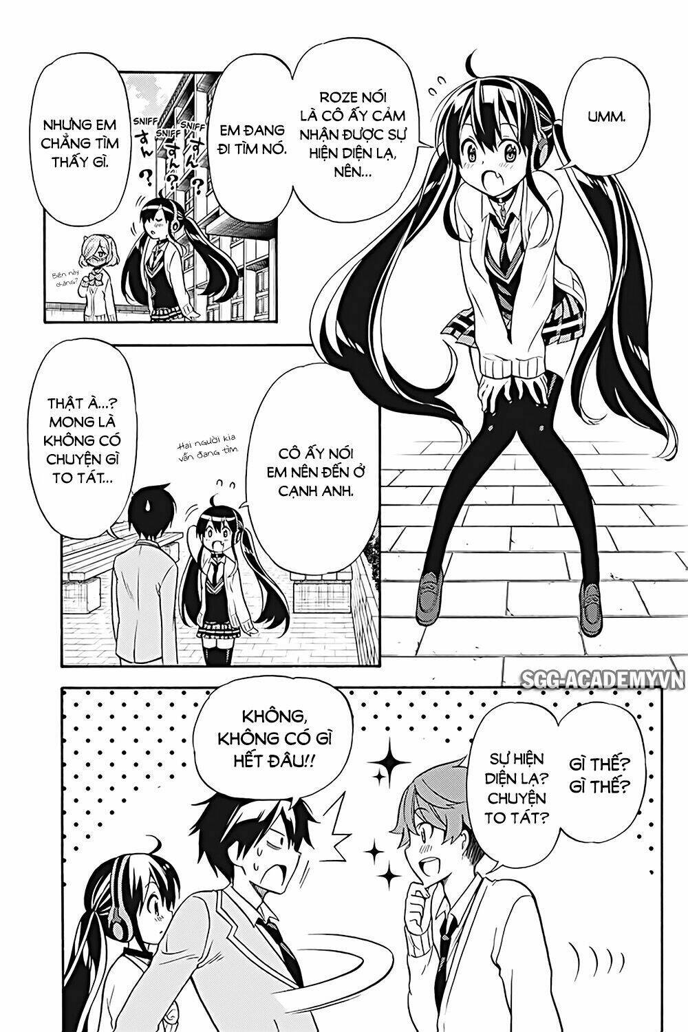 Kyou No Cerberus: Chapter 25