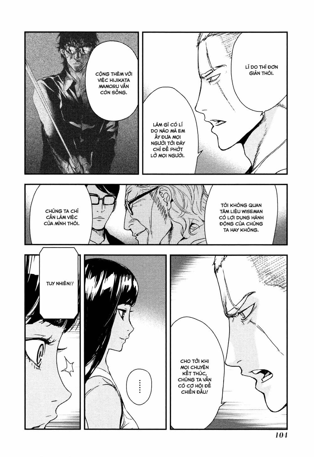 Until Death Do Us Part: Chapter 207