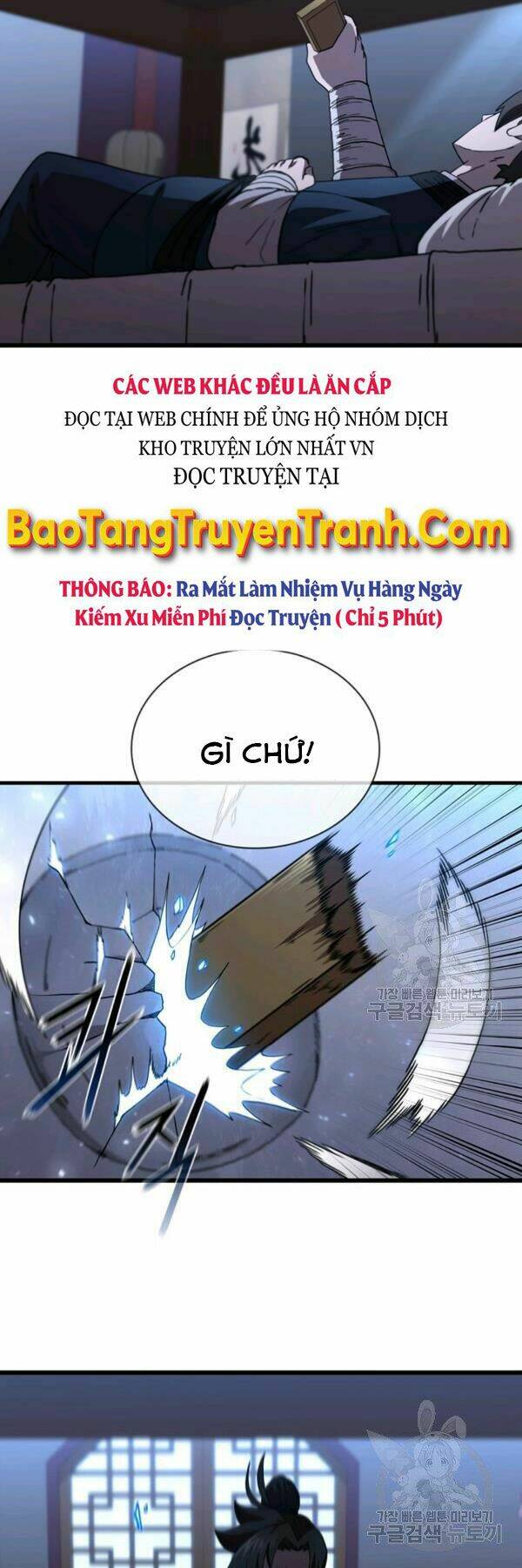 Thân Thủ Đệ Nhất Kiếm: Chapter 82
