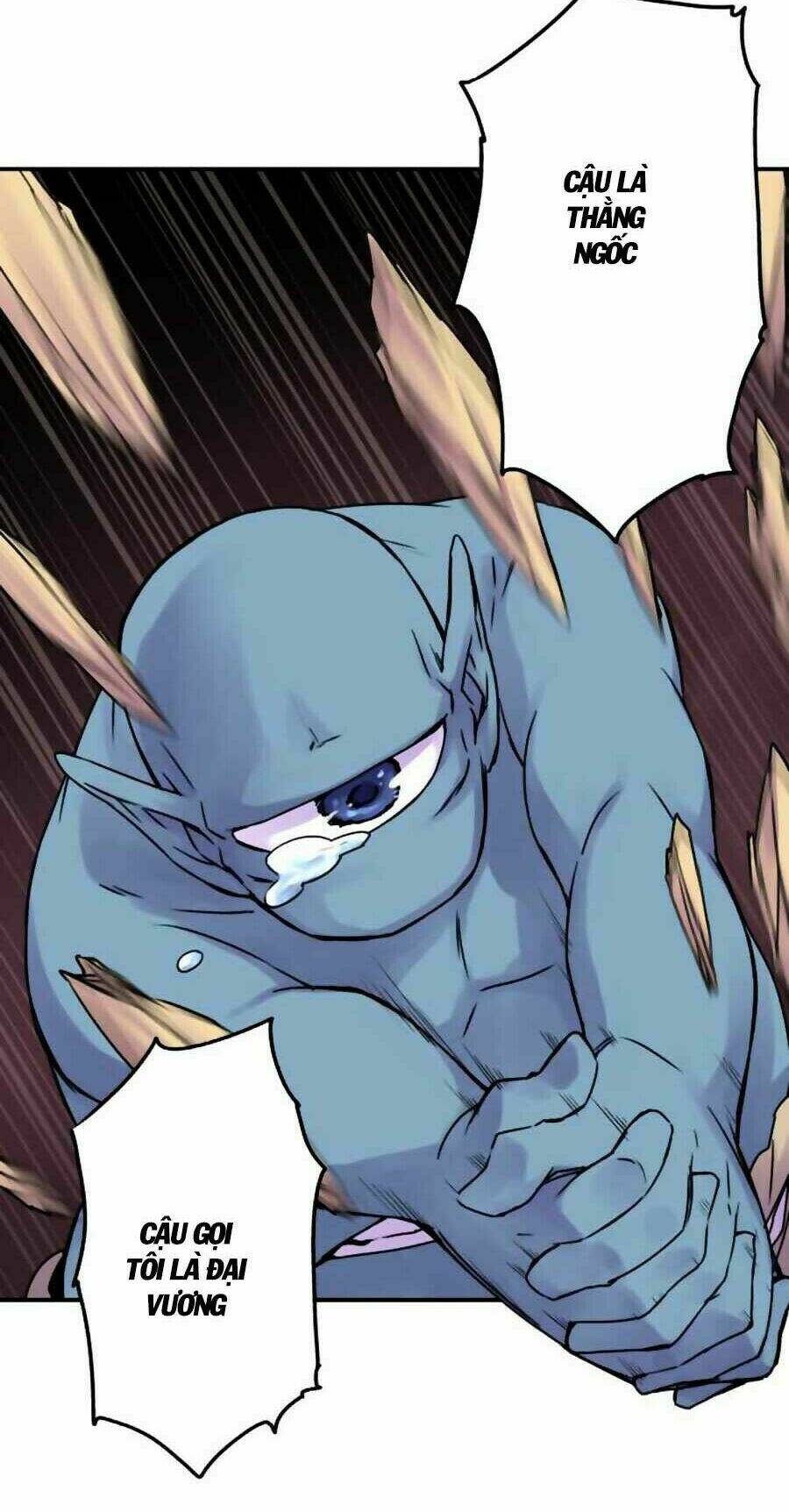 Ake No Tobari: Chapter 46