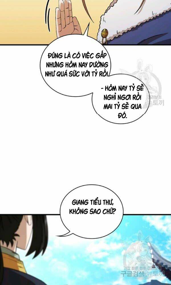 Thân Thủ Đệ Nhất Kiếm: Chapter 55