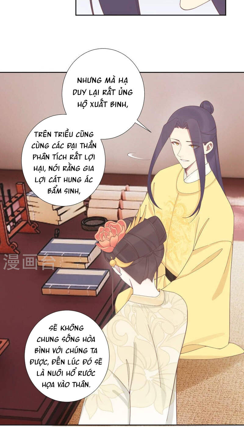 Hoàng Hậu Bận Lắm: Chapter 207