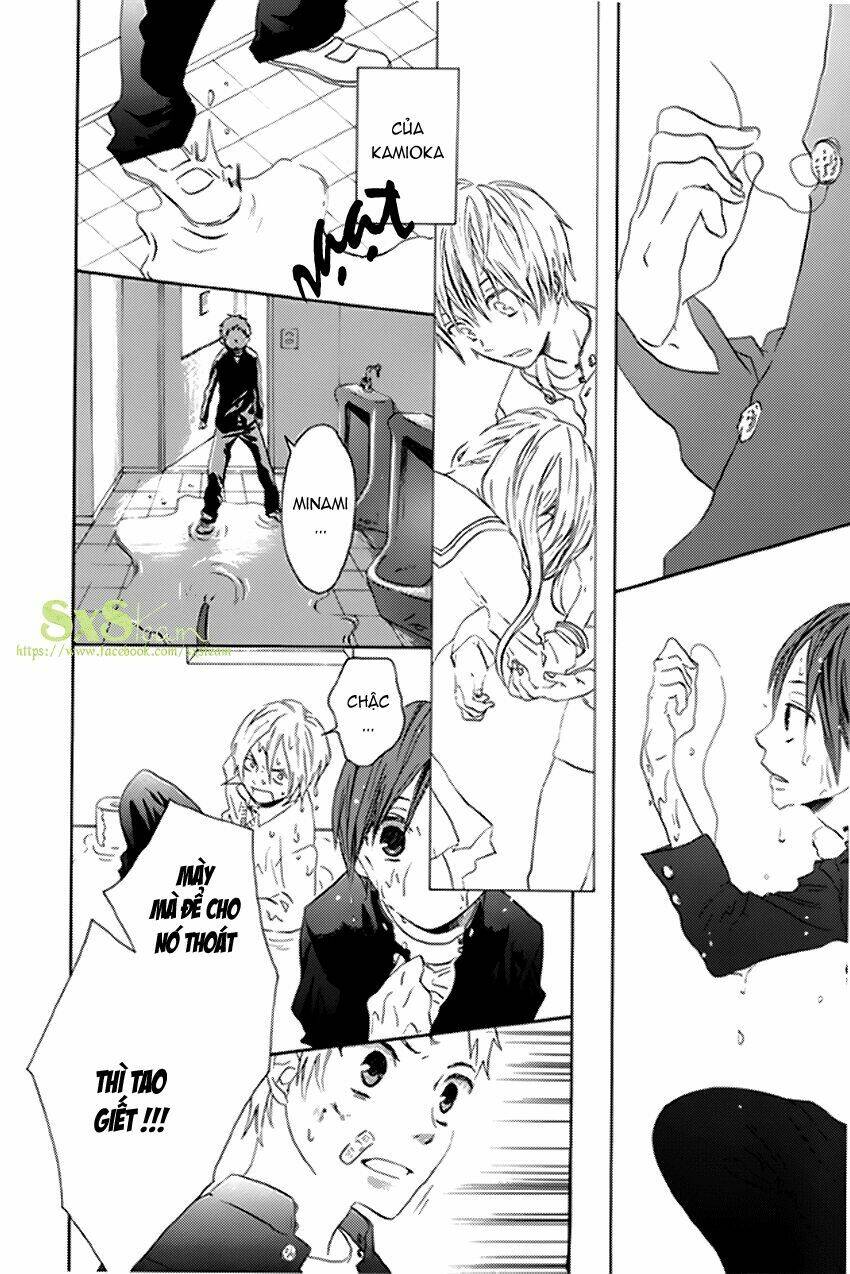 Phép Lạ Của Chúng Ta: Chapter 1.2