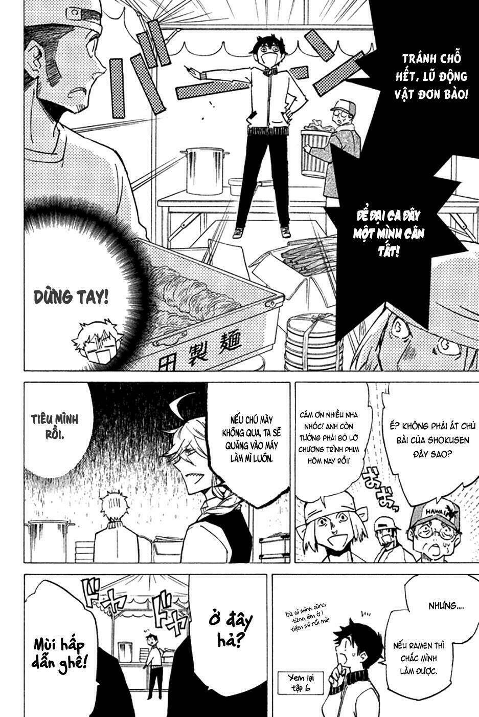 Hell\’s Kitchen: Chapter 49