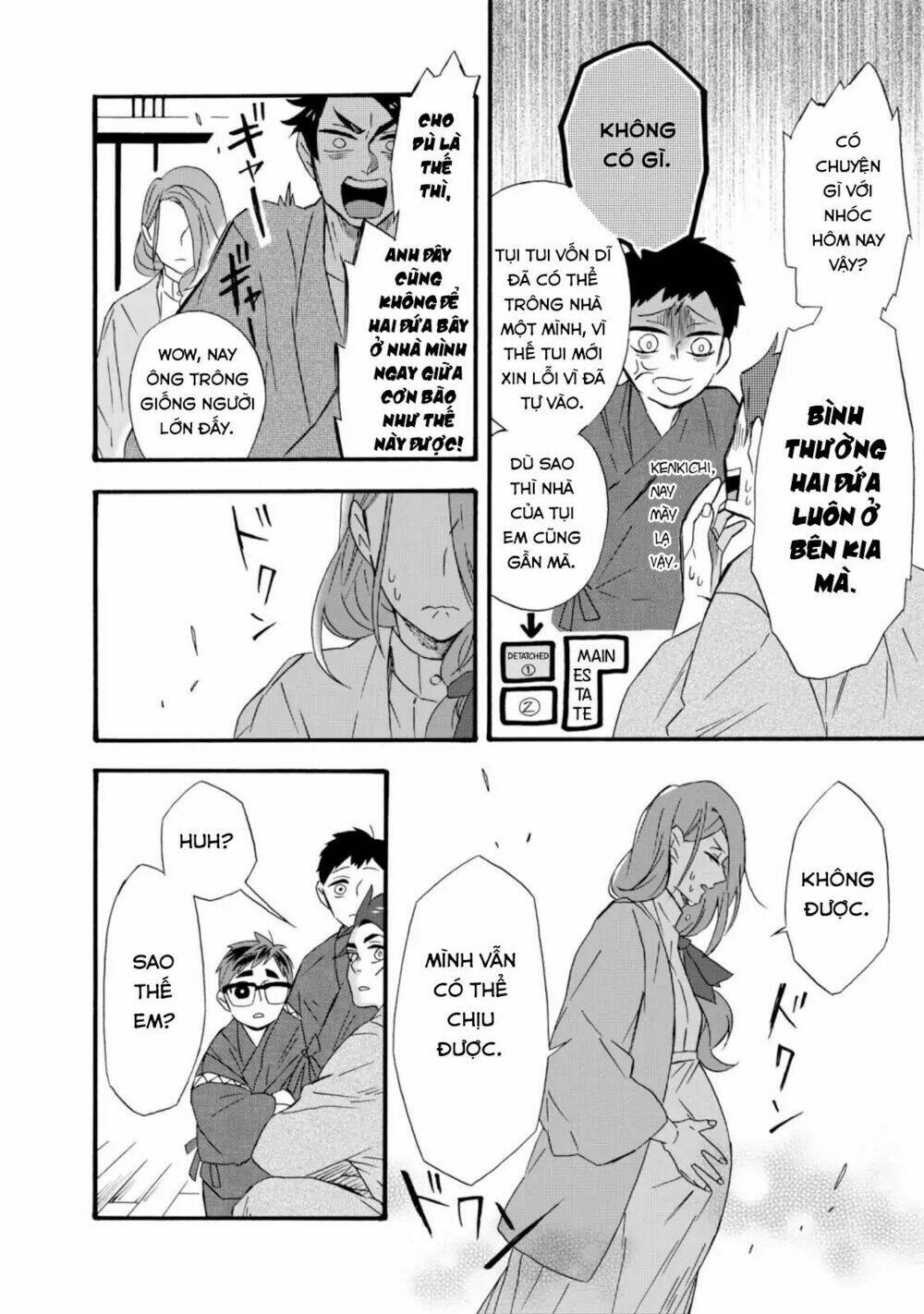 Will You Marry Me Again If You Are Reborn?: Chapter 10