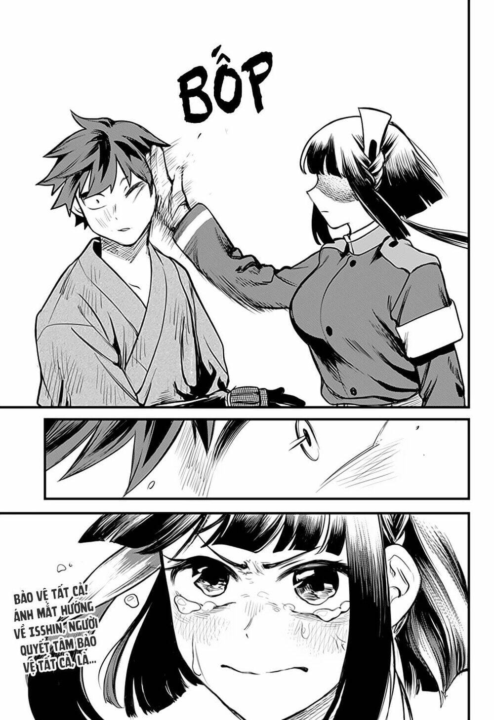 Kami No Manimani: Chapter 37