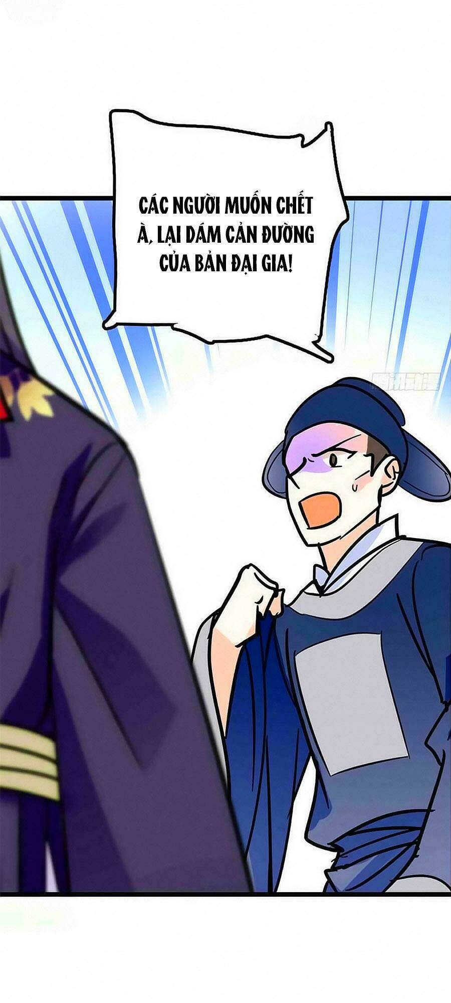 Nhất Thế Khuynh Thành: Lãnh Cung Khí Phi: Chapter 80