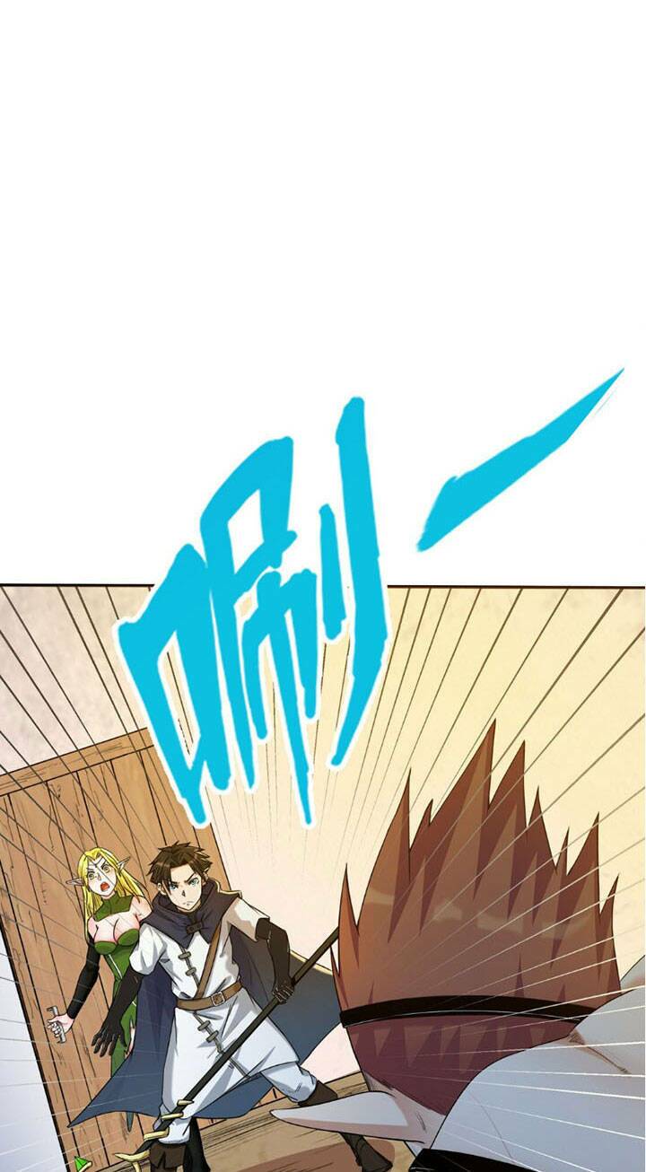 Đại Ma Pháp Sư Dựa Vào Muội Tử Trừ Ma: Chapter 2