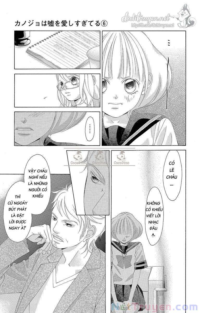Bướm Trong Sương Mù: Chapter 23