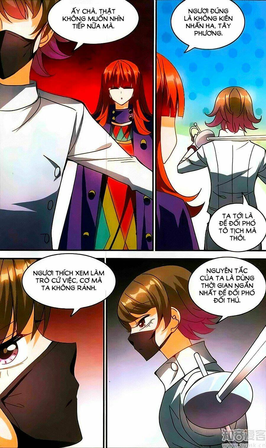 Tô Tịch Kỳ Quái: Chapter 83