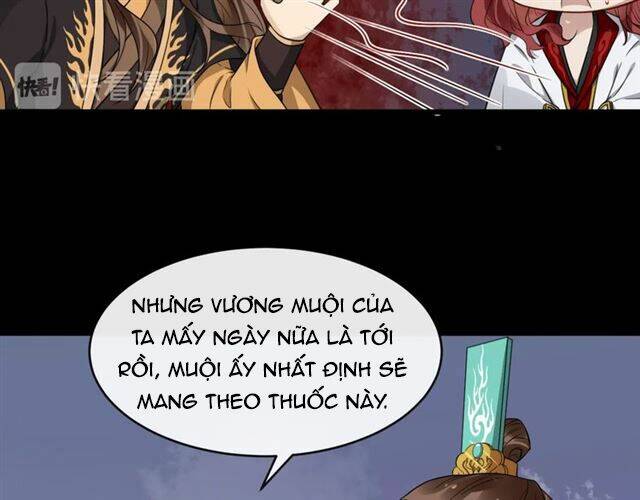 Bồng Sơn Viễn 2: Chapter 26