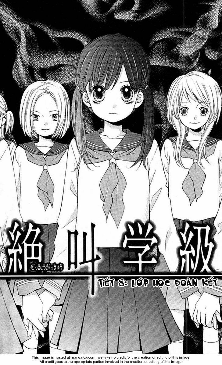 Screaming Lesson!!!: Chapter 8