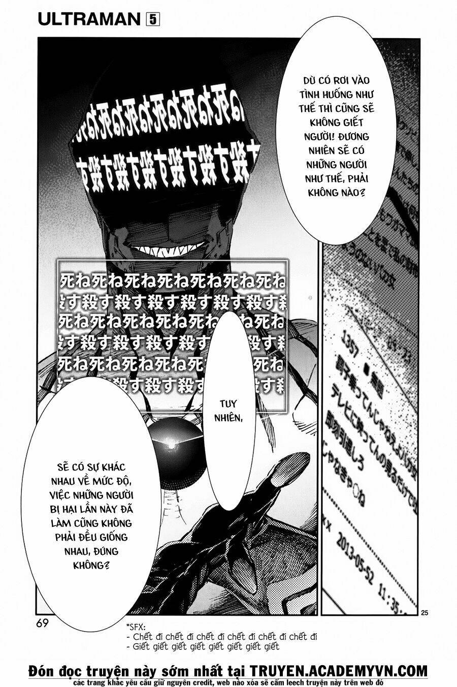Ánh Sáng Vĩ Đại: Chapter 29