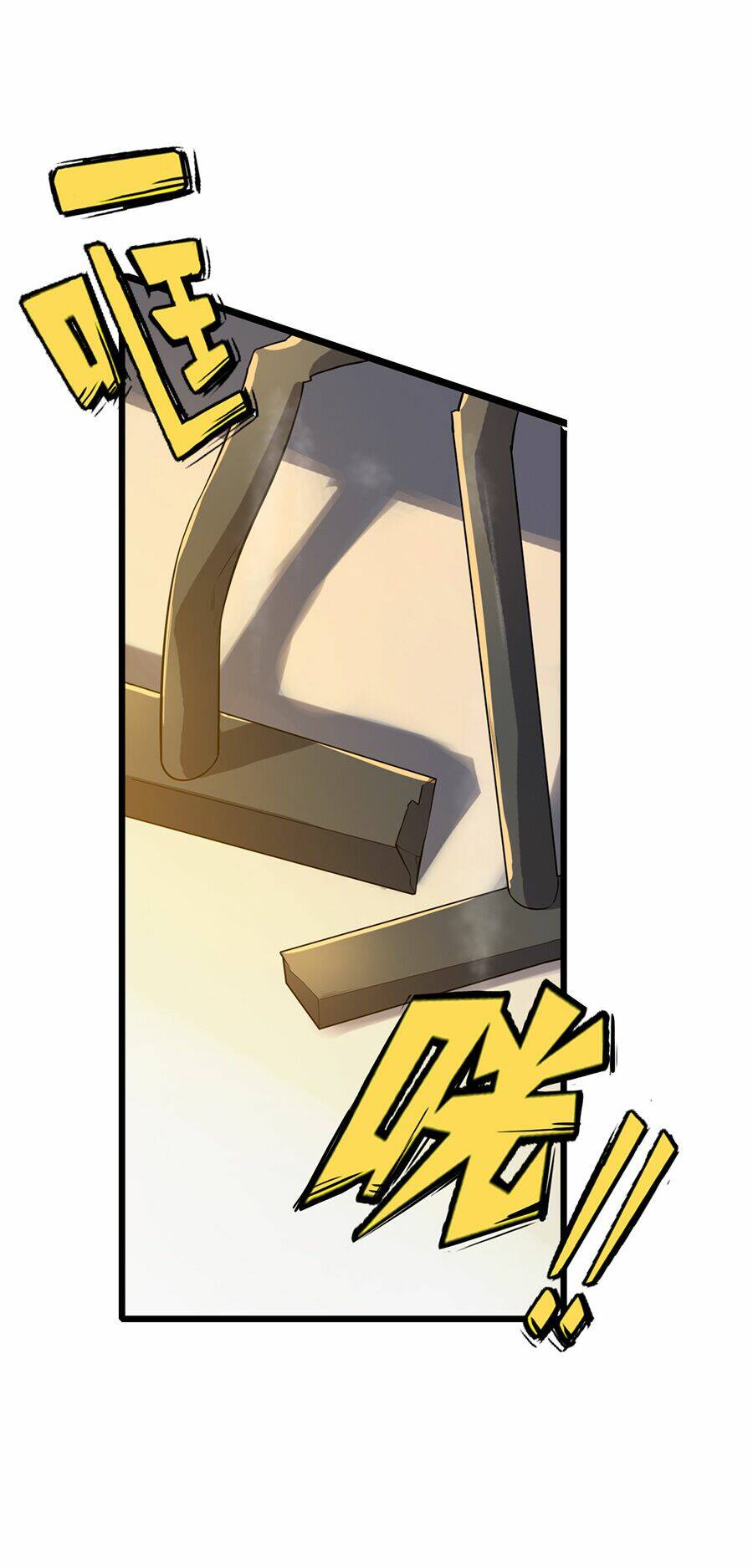 Đại Bảo Kiếm Của Tôi: Chapter 34