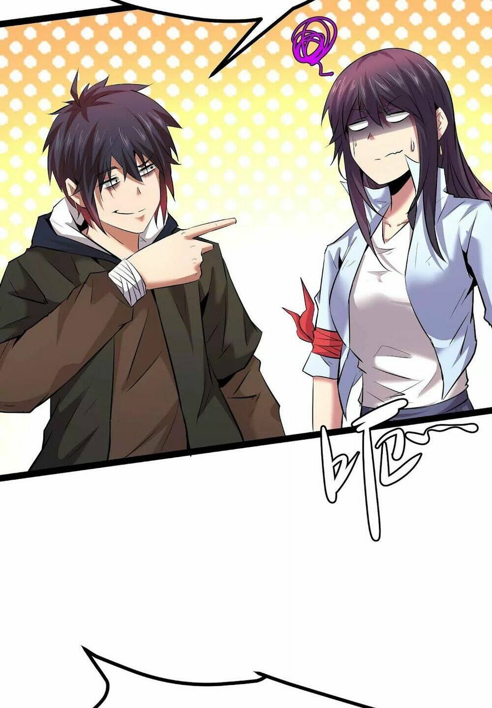 Chư Thần Rút Lui: Chapter 14