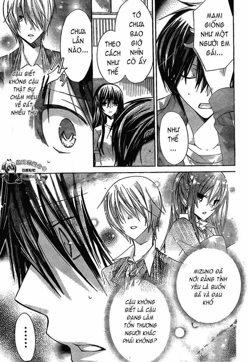 Watashi Ni Xx Shinasai!: Chapter 25