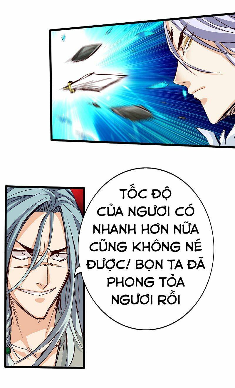 Thông Thiên Chi Lộ: Chapter 30