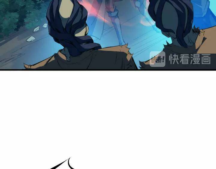 Long Mạch Võ Thần: Chapter 69