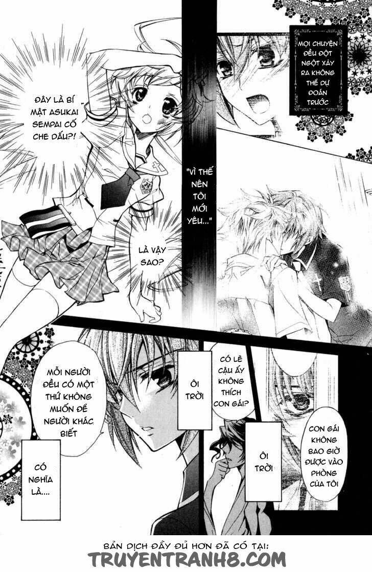 S.L.H (Stray Love Hearts): Chapter 12