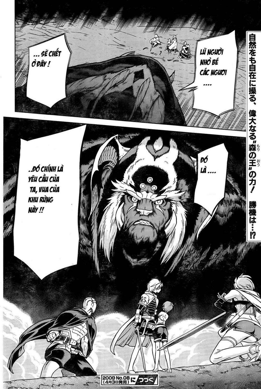 Ubel Blatt: Chapter 88