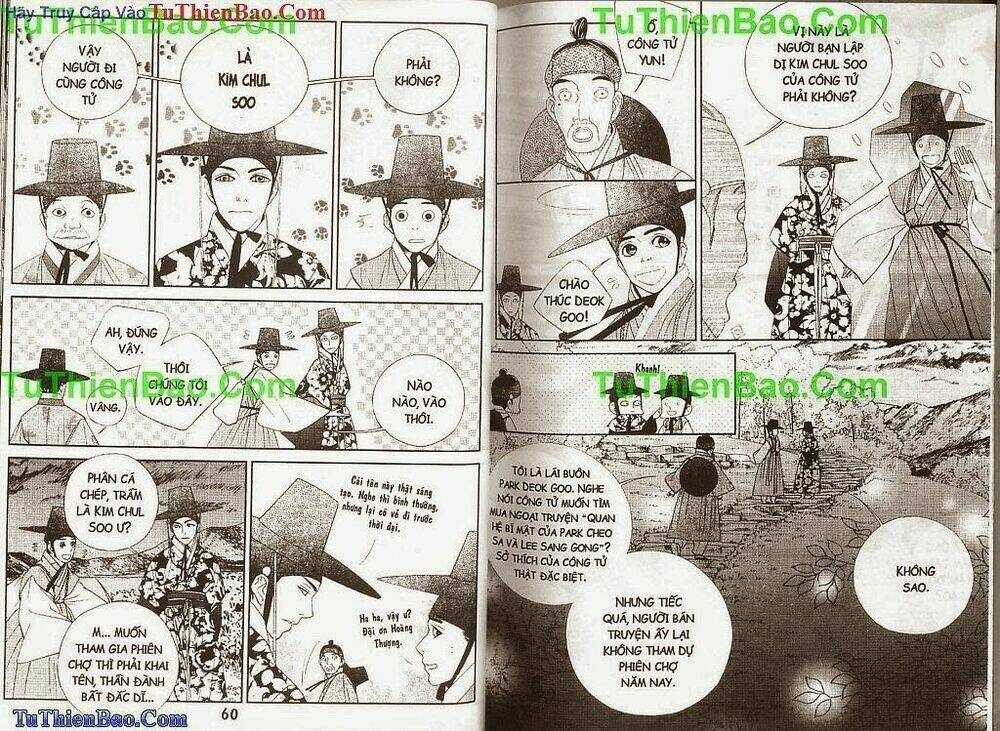 Hoàng Thượng Phá Án: Chapter 4