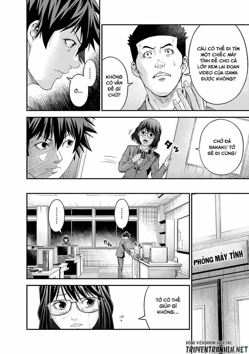 Signal 100: Chapter 8