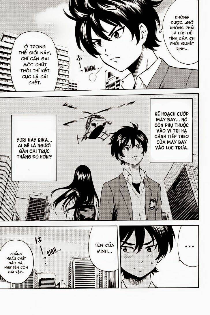 Tenkuu Shinpan: Chapter 51