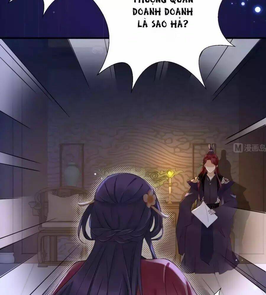 Vương Phi Có Chút Nghịch Ngợm: Chapter 67