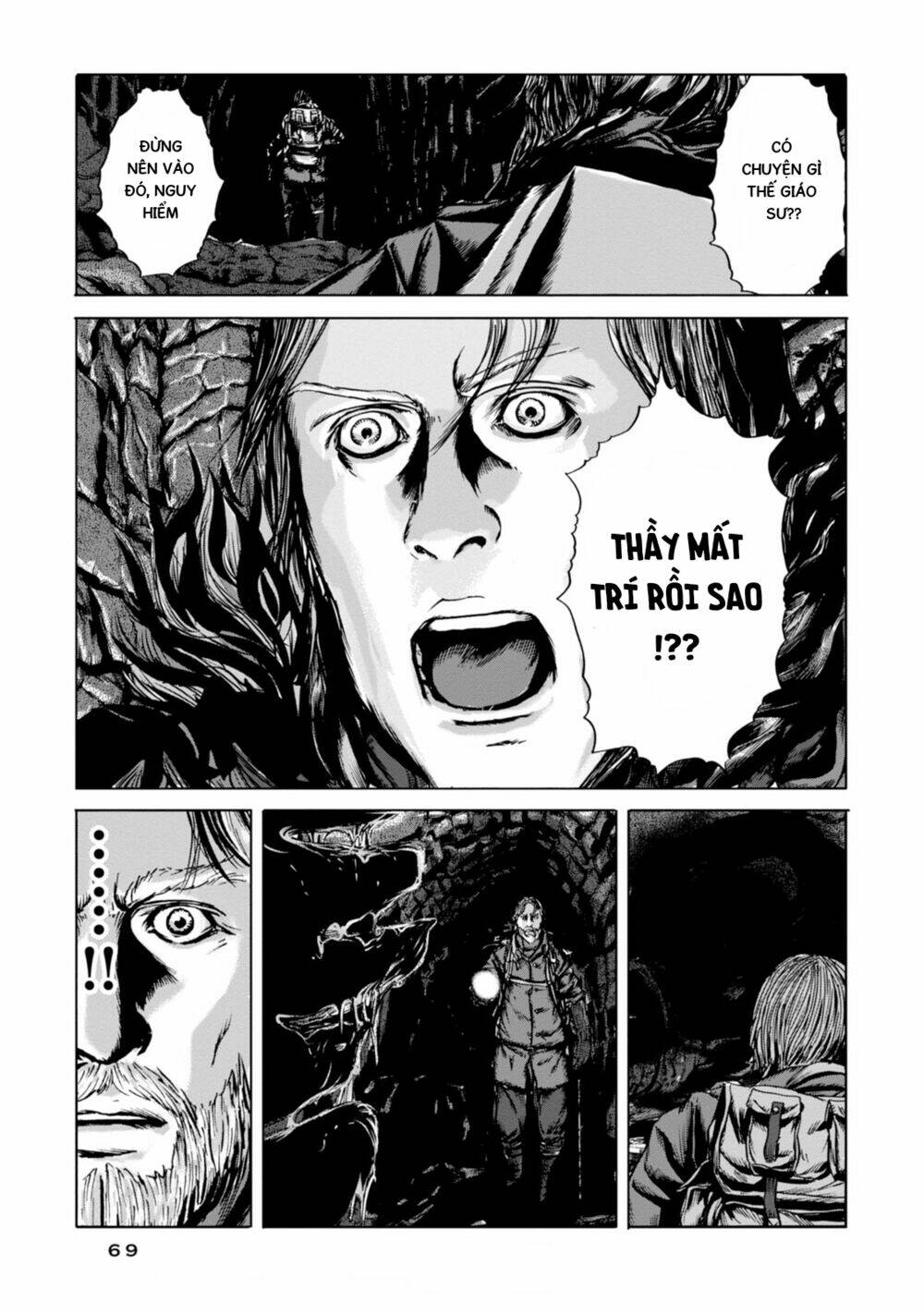 Kyouki No Sanmyaku Nite - At The Mountain Of Madness: Chapter 20