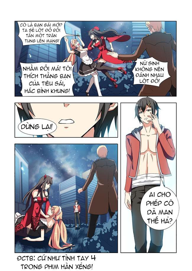 I Am Killer Maid: Chapter 10