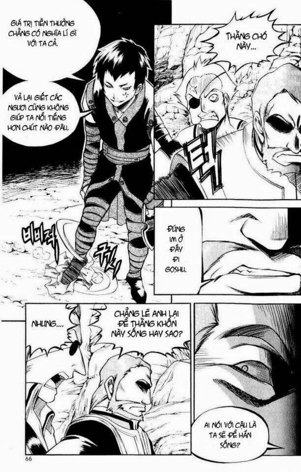 Yureka Lost Saga: Chapter 109