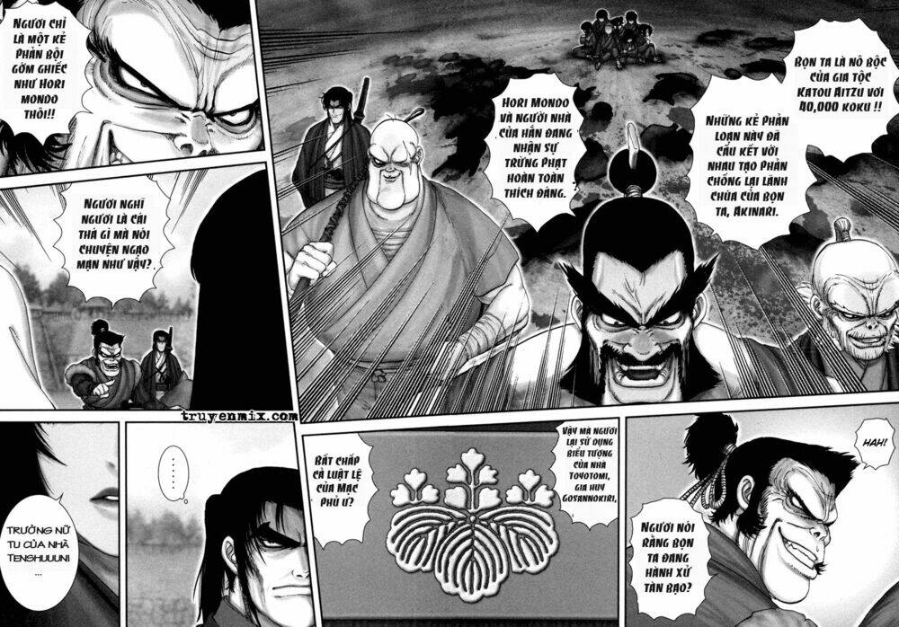 The Yagyu Ninja Scroll: Chapter 2