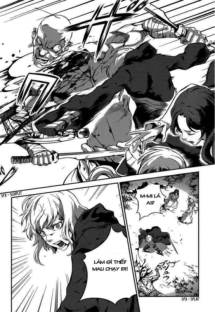 Drag-On Dragoon - Shi Ni Itaru Aka: Chapter 4