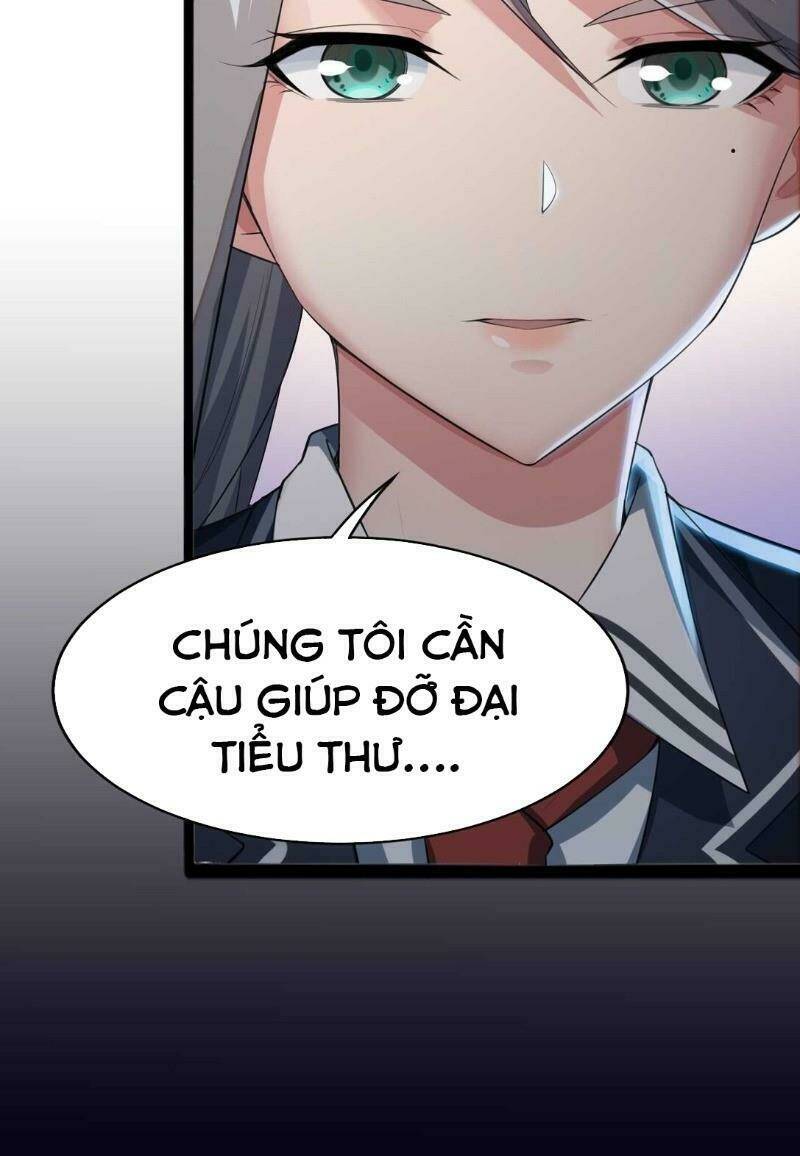 Kế Hoạch Trở Thành Phế Vật: Chapter 3