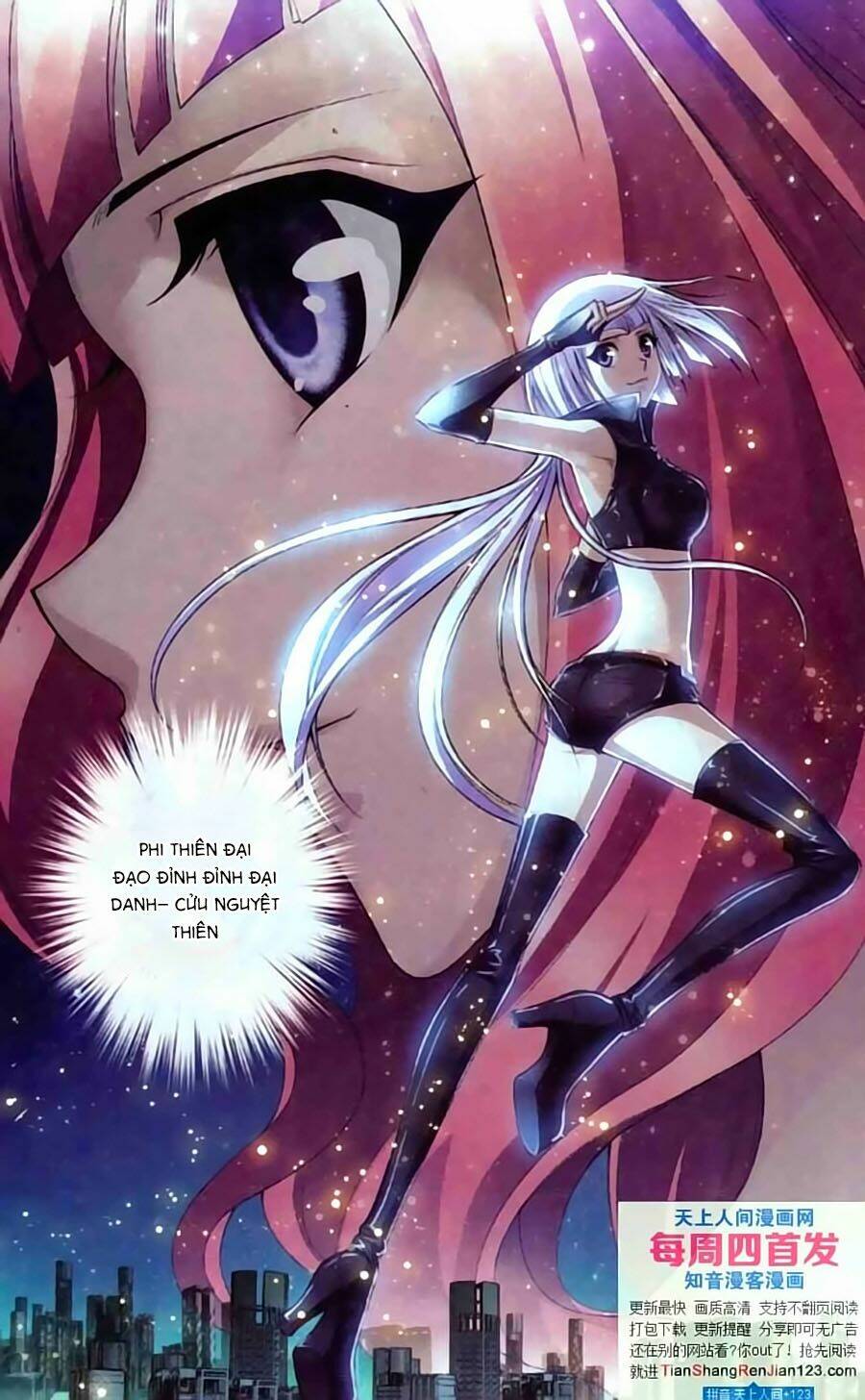 Thâu Tinh Cửu Nguyệt Thiên: Chapter 390