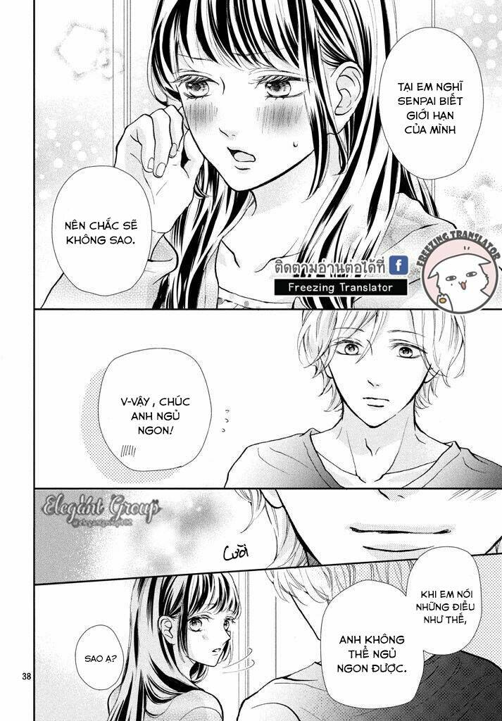 Asahi-Senpai No Okiniiri: Chapter 2