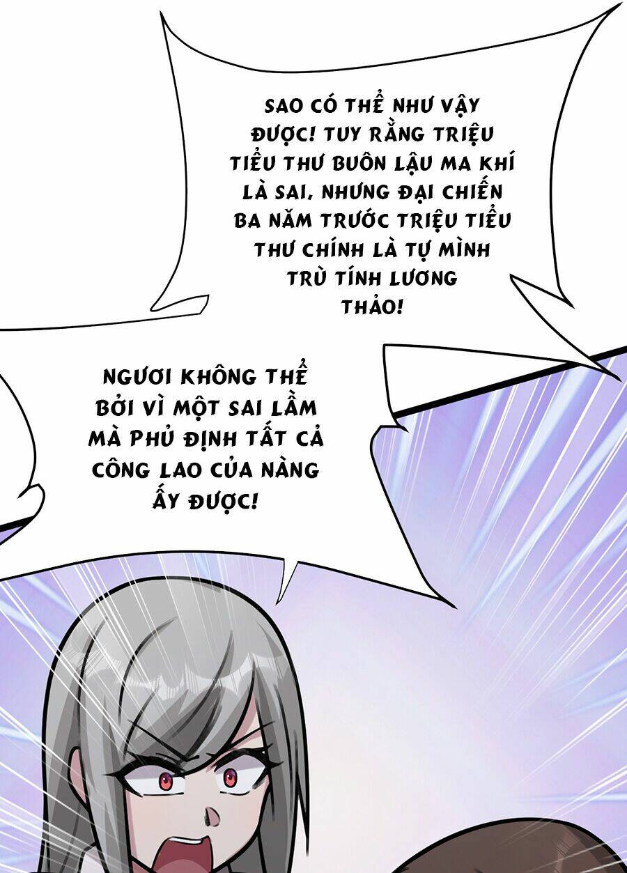 Đại Bảo Kiếm Của Tôi: Chapter 35