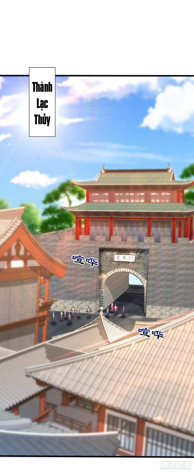 Yêu Giả Vi Vương: Chapter 263