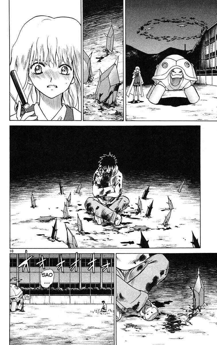 Kowashiya Gamon: Chapter 73