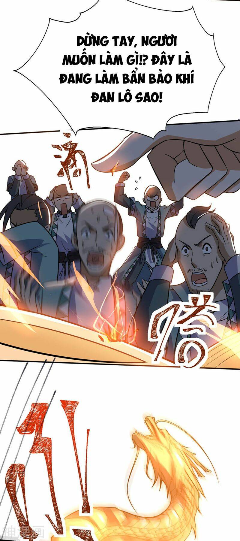 Thần Võ Đế Tôn: Chapter 72