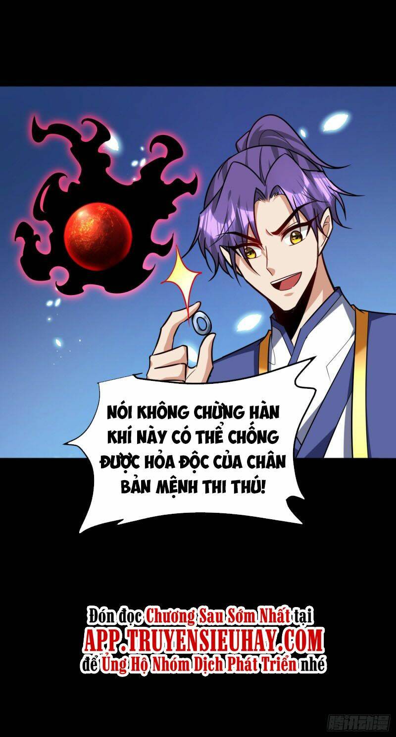 Yêu Giả Vi Vương: Chapter 267