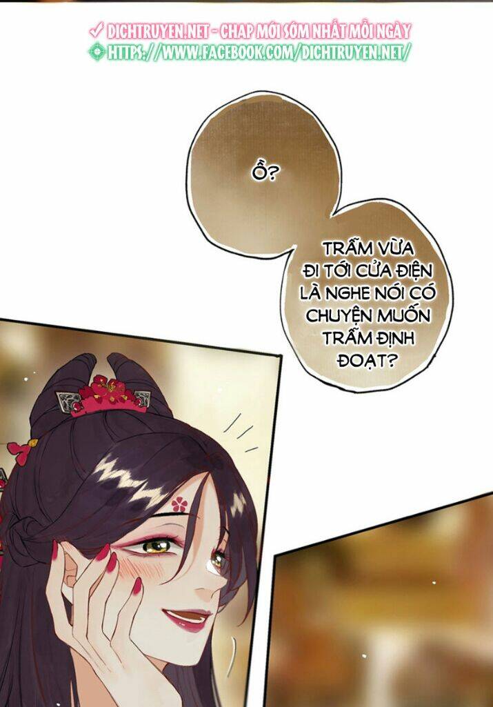 Lưu Hoa Bất Cập Xuân: Chapter 20