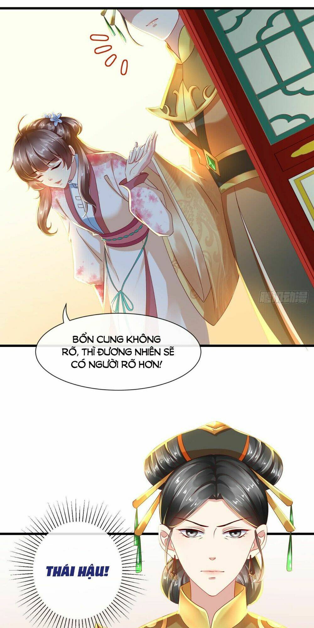 Bổn Cung Muốn Làm Hoàng Đế: Chapter 22