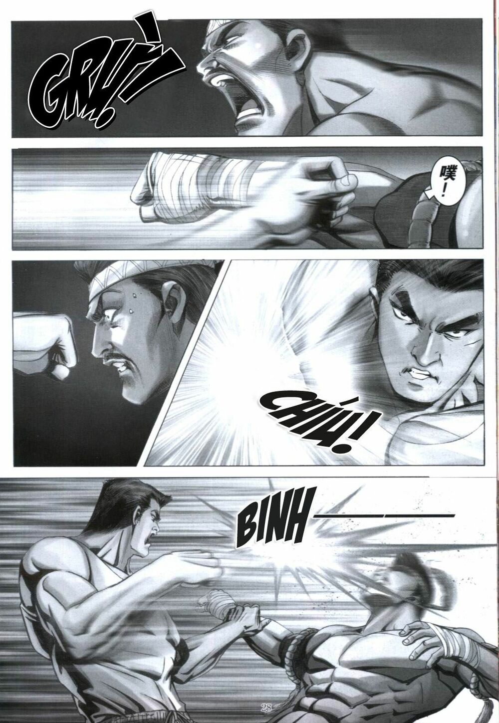 Người Trong Giang Hồ: Chapter 610