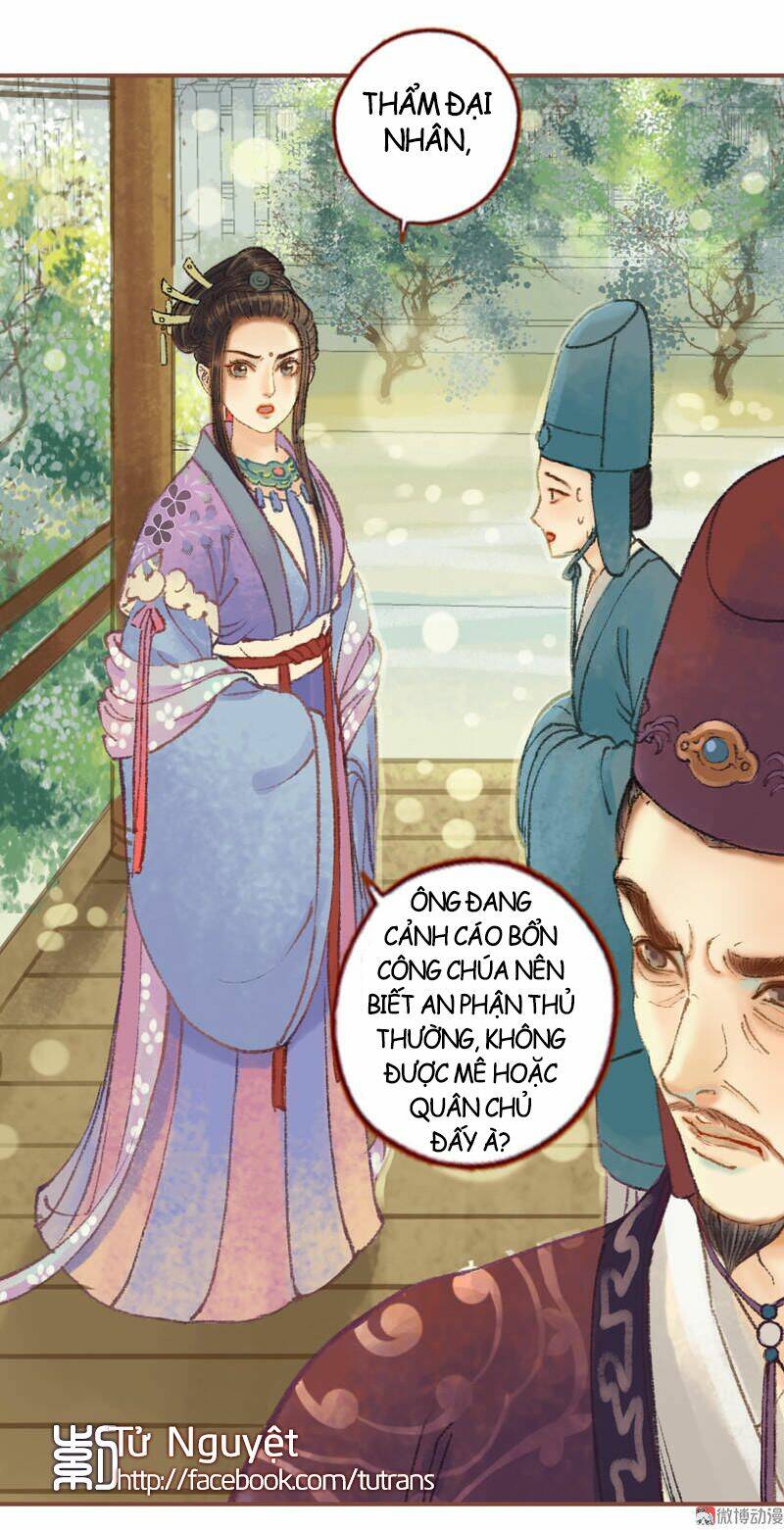 Phượng Tù Hoàng: Chapter 33